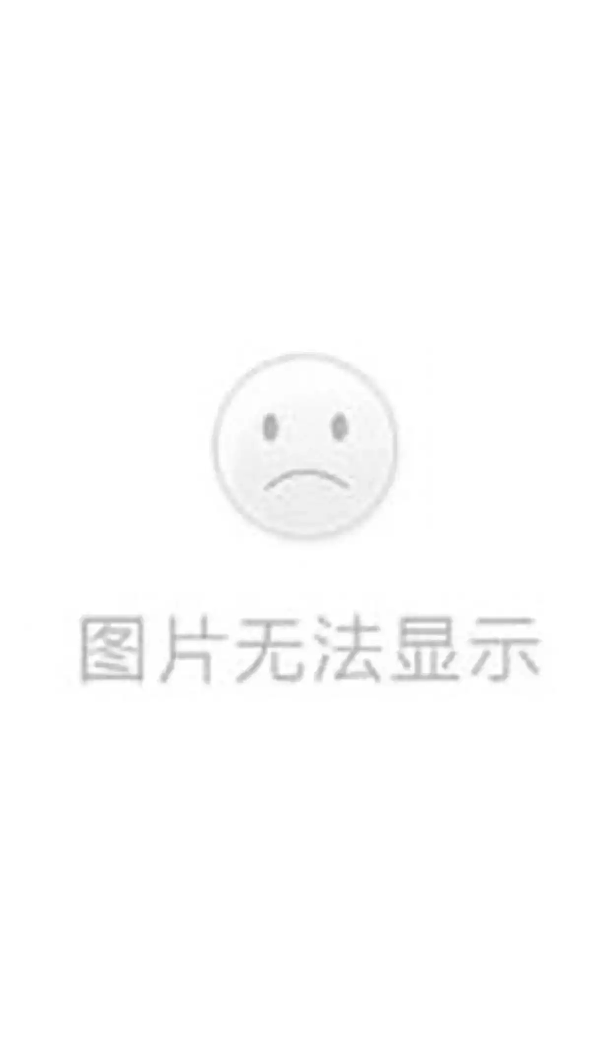 《红树林》